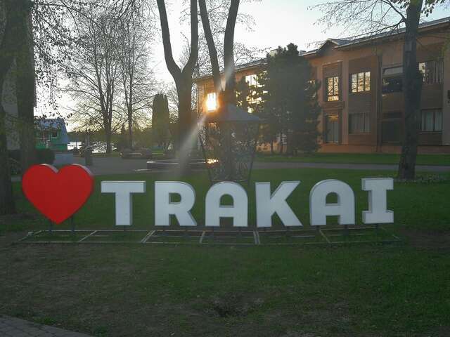 Апартаменты Trakai White Apartments Тракай-27